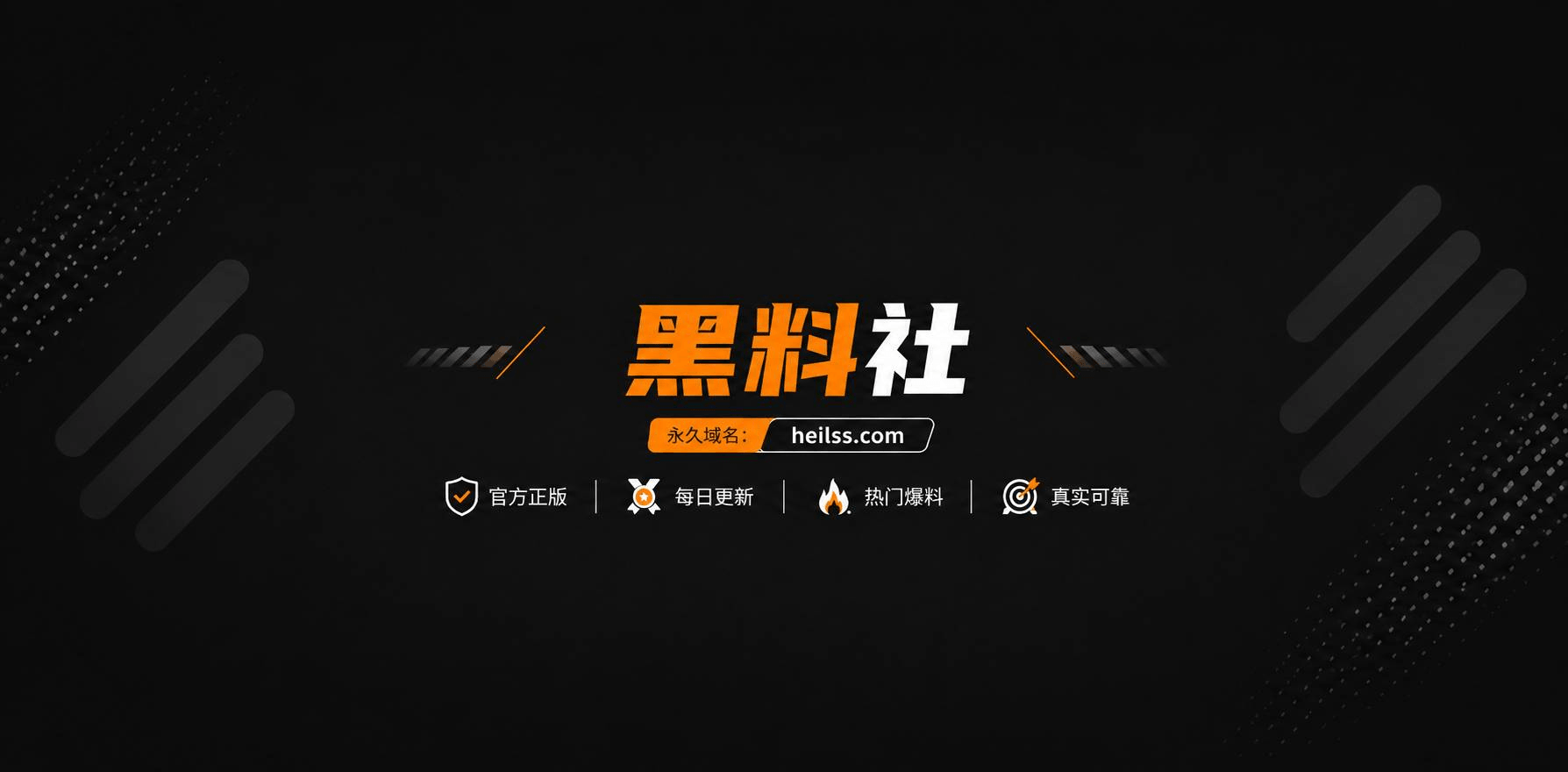 AI魔改短剧 金牌御相关图片1